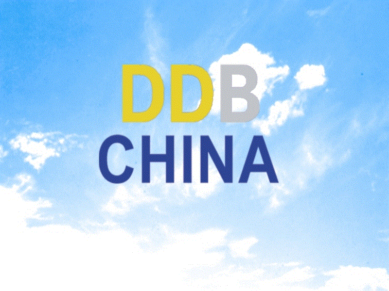 关于“分布式数据库”的简要概述