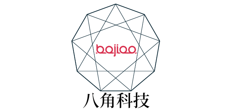 八角科技