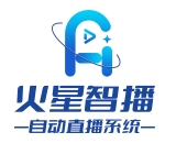 火星智播