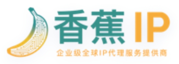 香蕉IP
