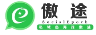 傲途SocialEpoch
