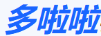 item.name