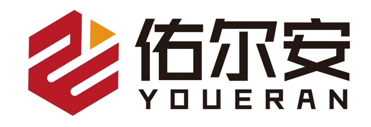 佑尔安